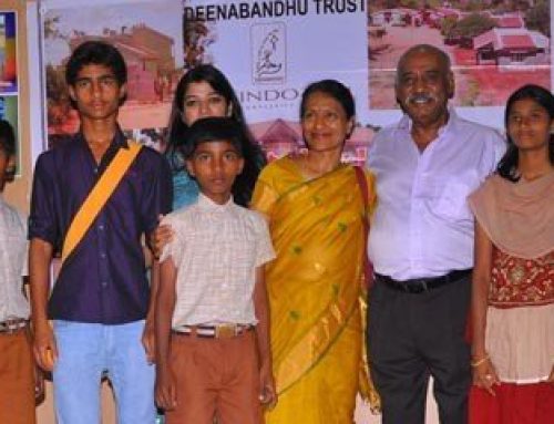 Deenabandhu Primary School